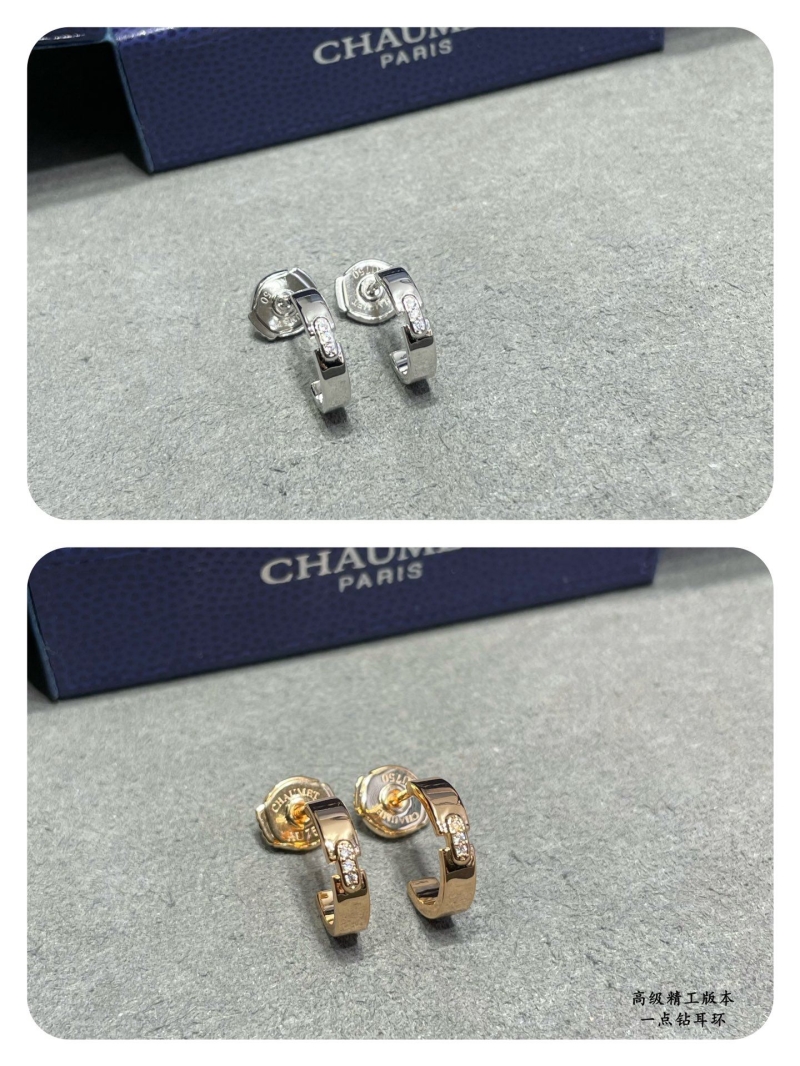 CHAUMET